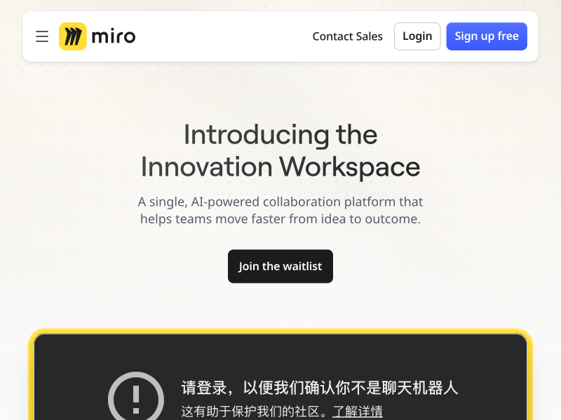 Miro 2.0 The Innovation Workspace